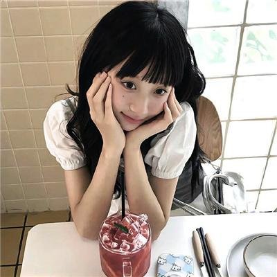 年轻的心